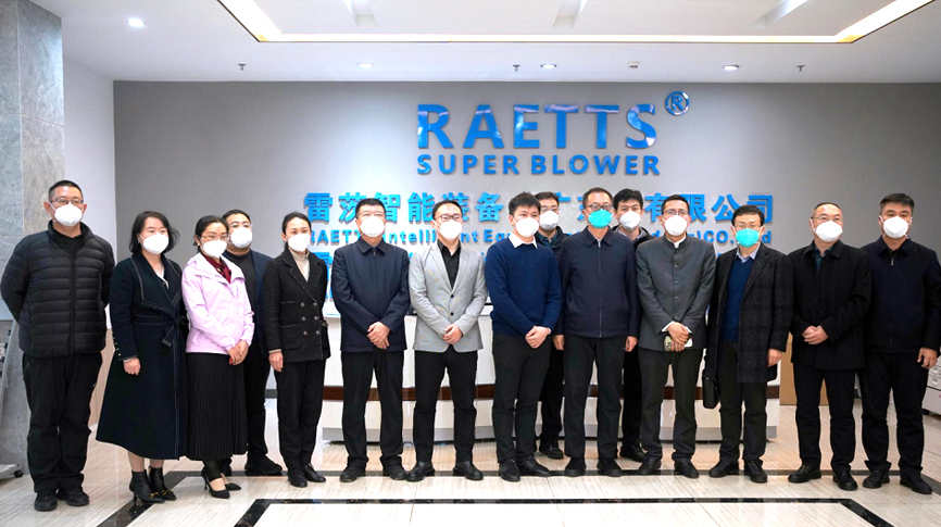 臨汾市開發(fā)區(qū)黨工委書記白建成、凌志環(huán)保集團董事長凌建軍等領(lǐng)導嘉賓蒞臨雷茨參觀考察