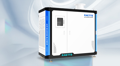 空氣懸浮風機讓微孔軟管曝氣系統(tǒng)更加節(jié)能