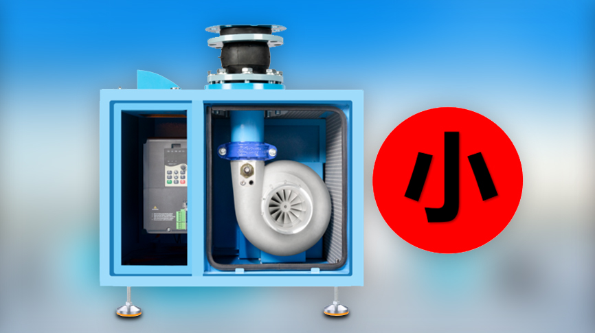 全行業(yè)首發(fā)！微型空氣懸浮風(fēng)機(jī)在雷茨問世！