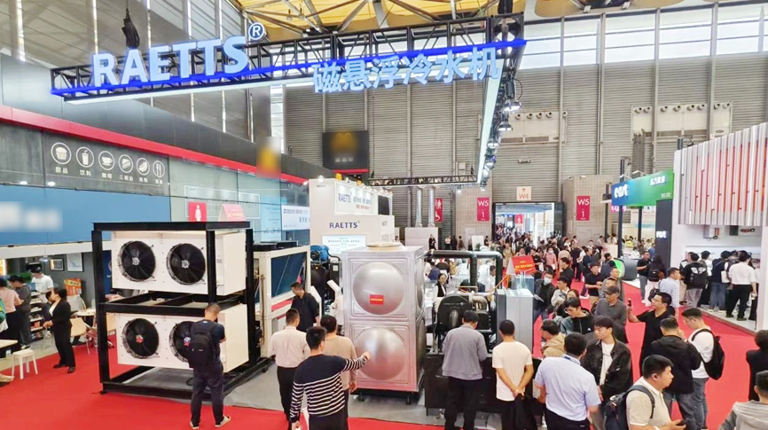 制冷-30℃~制熱130℃：雷茨最新磁浮壓縮機顛覆傳統(tǒng)，重磅亮相中國制冷展！
