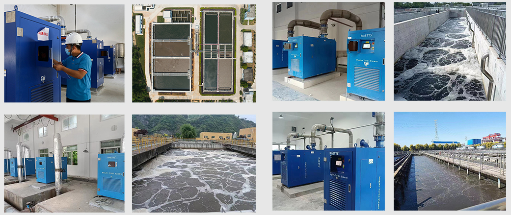 1657165013650224.jpg 磁懸浮風機案例.jpg