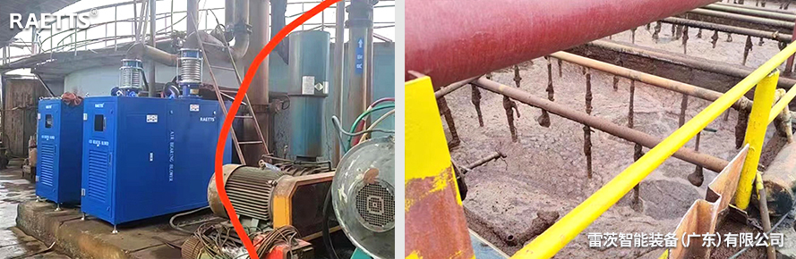 1658126670790855.jpg 磁懸浮離心風機.jpg