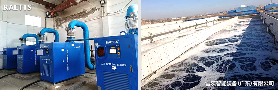 1658457857774590.jpg 磁懸浮鼓風(fēng)機(jī).jpg