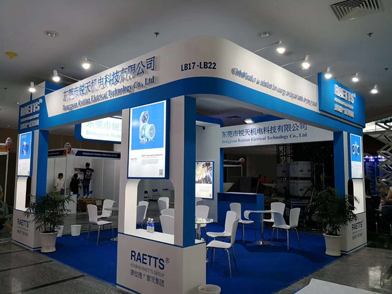 蜘蛛手風(fēng)刀 蜘蛛手風(fēng)刀