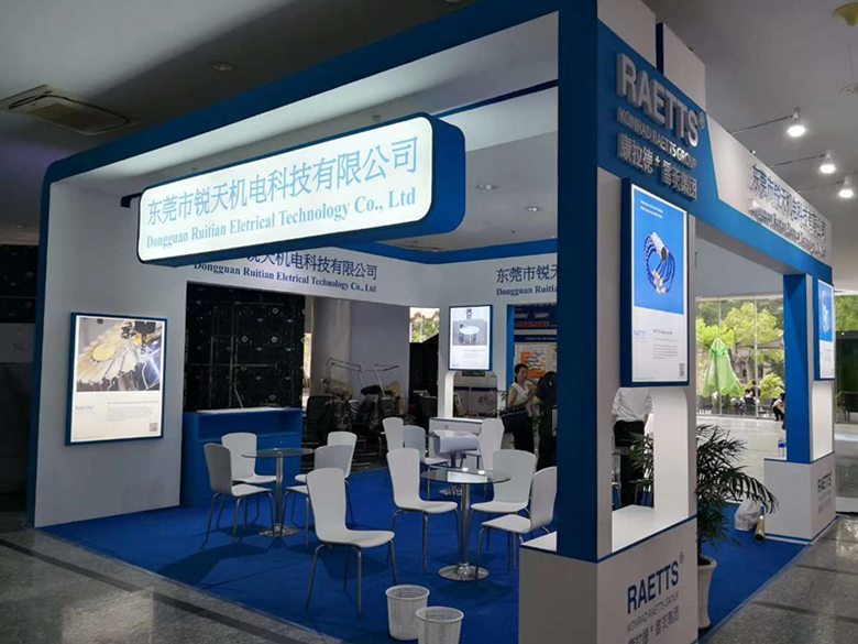 雷茨超級風(fēng)機(jī) 雷茨超級風(fēng)機(jī)