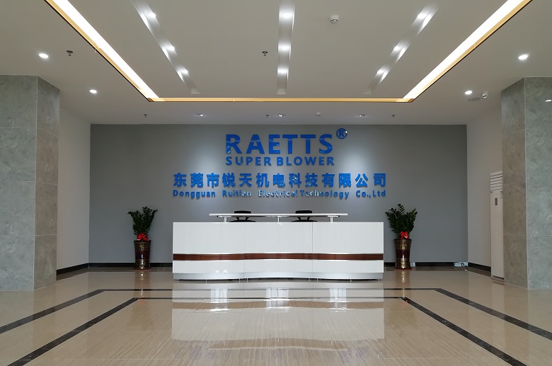 銳天機(jī)電科技有限公司前臺(tái) 銳天機(jī)電科技有限公司前臺(tái)