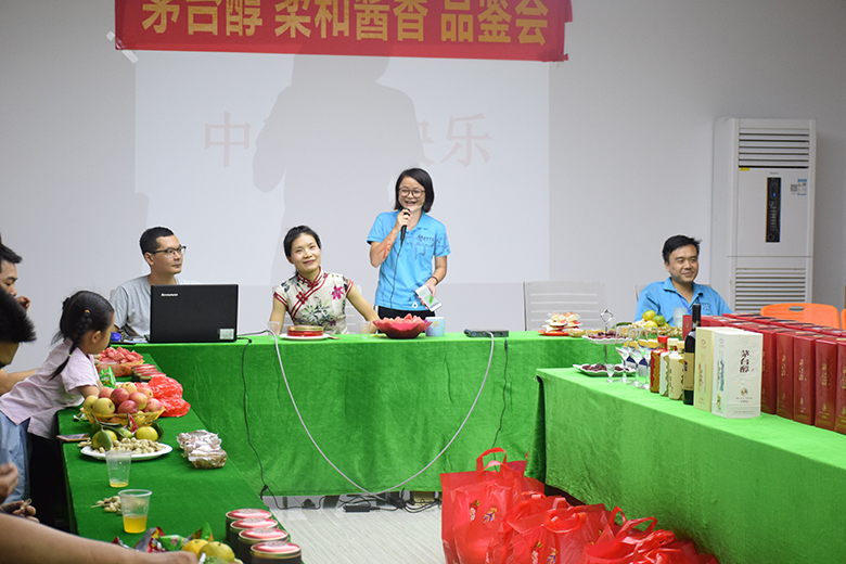 情暖中秋，愛(ài)在銳天！—2018銳天中秋節(jié)感恩活動(dòng)