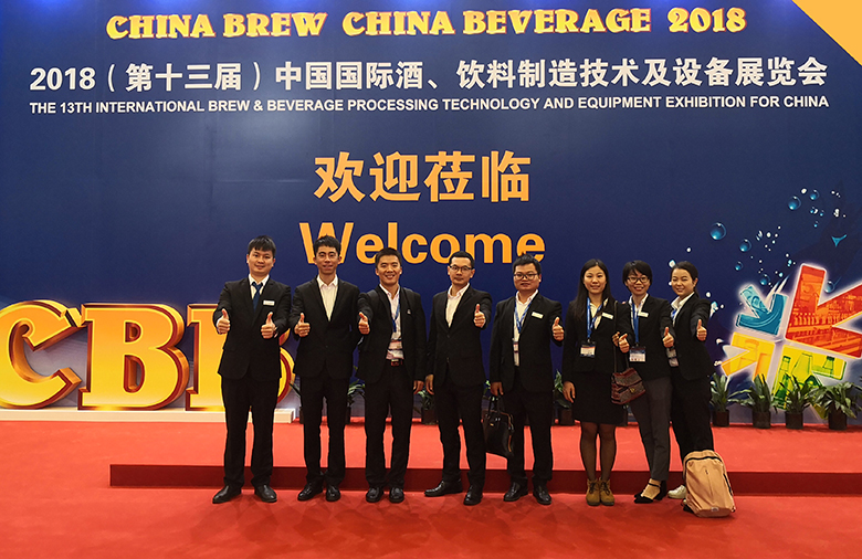 銳天機(jī)電參加上海酒飲料展覽會 銳天機(jī)電參加上海酒飲料展覽會