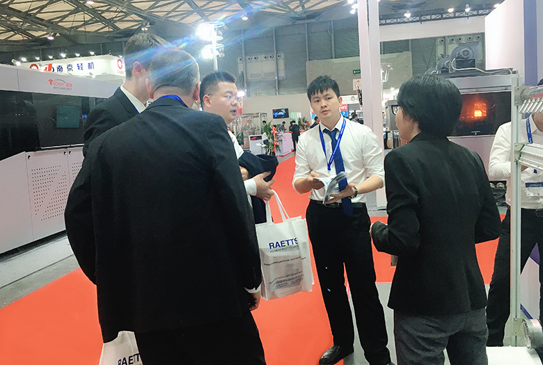 銳天機(jī)電參加上海酒飲料展覽會 銳天機(jī)電參加上海酒飲料展覽會