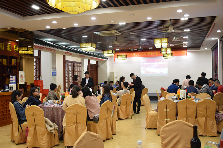 銳天2018新春年會(huì) 銳天2018新春年會(huì)