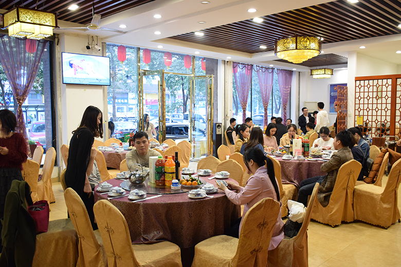 銳天2018新春年會(huì) 銳天2018新春年會(huì)