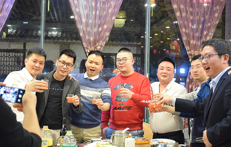 銳天2018新春年會(huì) 銳天2018新春年會(huì)