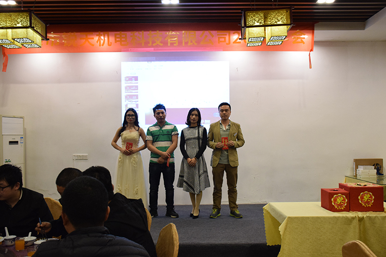 銳天最佳奉獻(xiàn)獎(jiǎng) 銳天最佳奉獻(xiàn)獎(jiǎng)