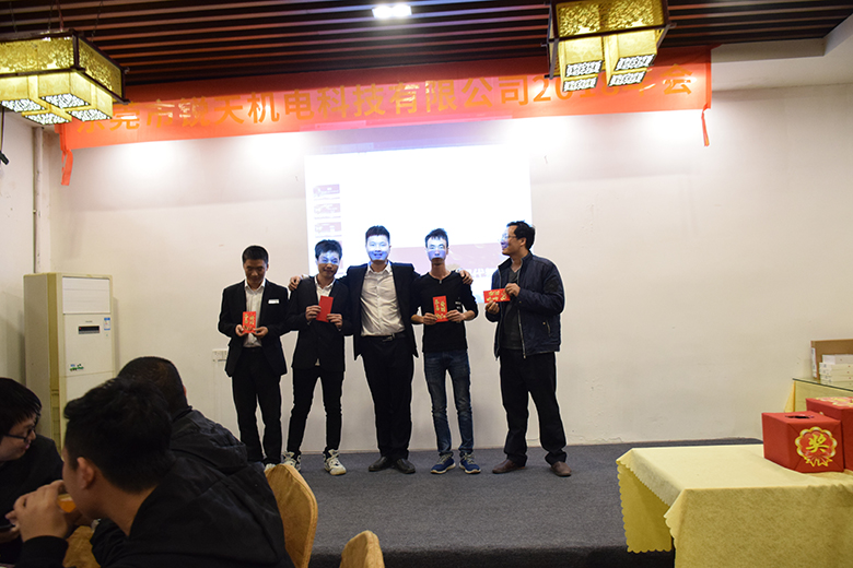 銳天優(yōu)秀員工獎(jiǎng) 銳天優(yōu)秀員工獎(jiǎng)