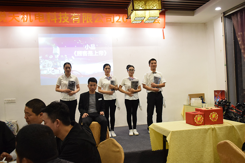 小品《顧客就是上帝》 小品《顧客就是上帝》