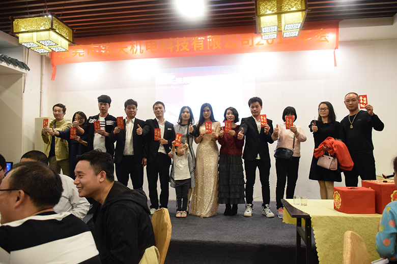 安慰獎(jiǎng)每人一個(gè)大紅包 安慰獎(jiǎng)每人一個(gè)大紅包