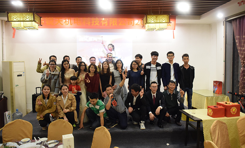 公司集體大合照 公司集體大合照