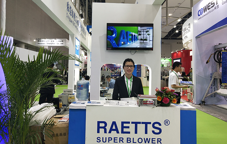 超越期待丨銳天廣州包裝展領航出發(fā) 超越期待丨銳天廣州包裝展領航出發(fā)