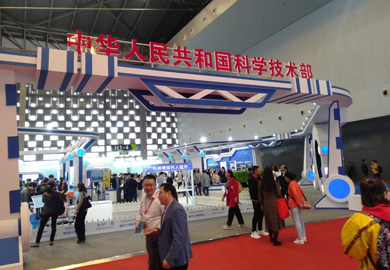 雷茨風機亮相第七屆國際技術進出口交易會 雷茨風機亮相第七屆國際技術進出口交易會