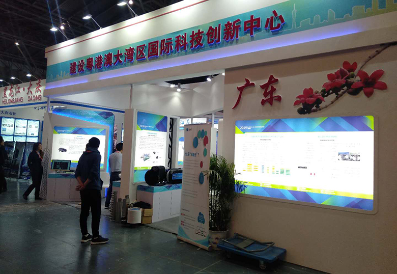 雷茨風機亮相第七屆國際技術進出口交易會 雷茨風機亮相第七屆國際技術進出口交易會