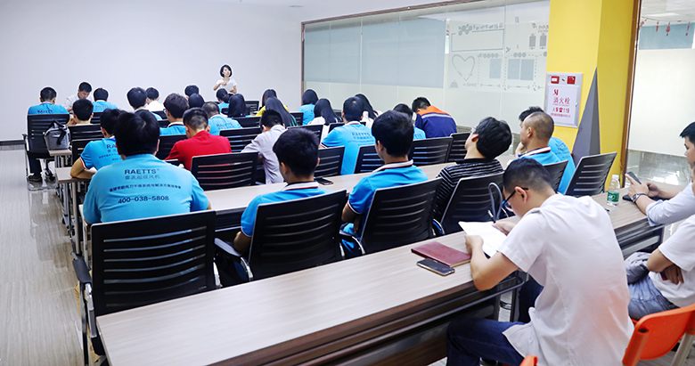 2019第一季度總結(jié)暨年終獎頒獎典禮 2019第一季度總結(jié)暨年終獎頒獎典禮