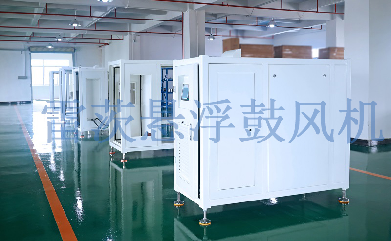 空氣懸浮風(fēng)機(jī) 空氣懸浮風(fēng)機(jī)