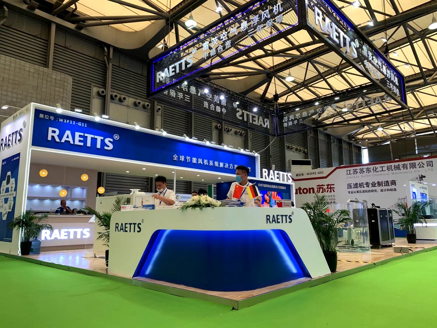 微信圖片_20200814140829.jpg 微信圖片_20200814140829.jpg