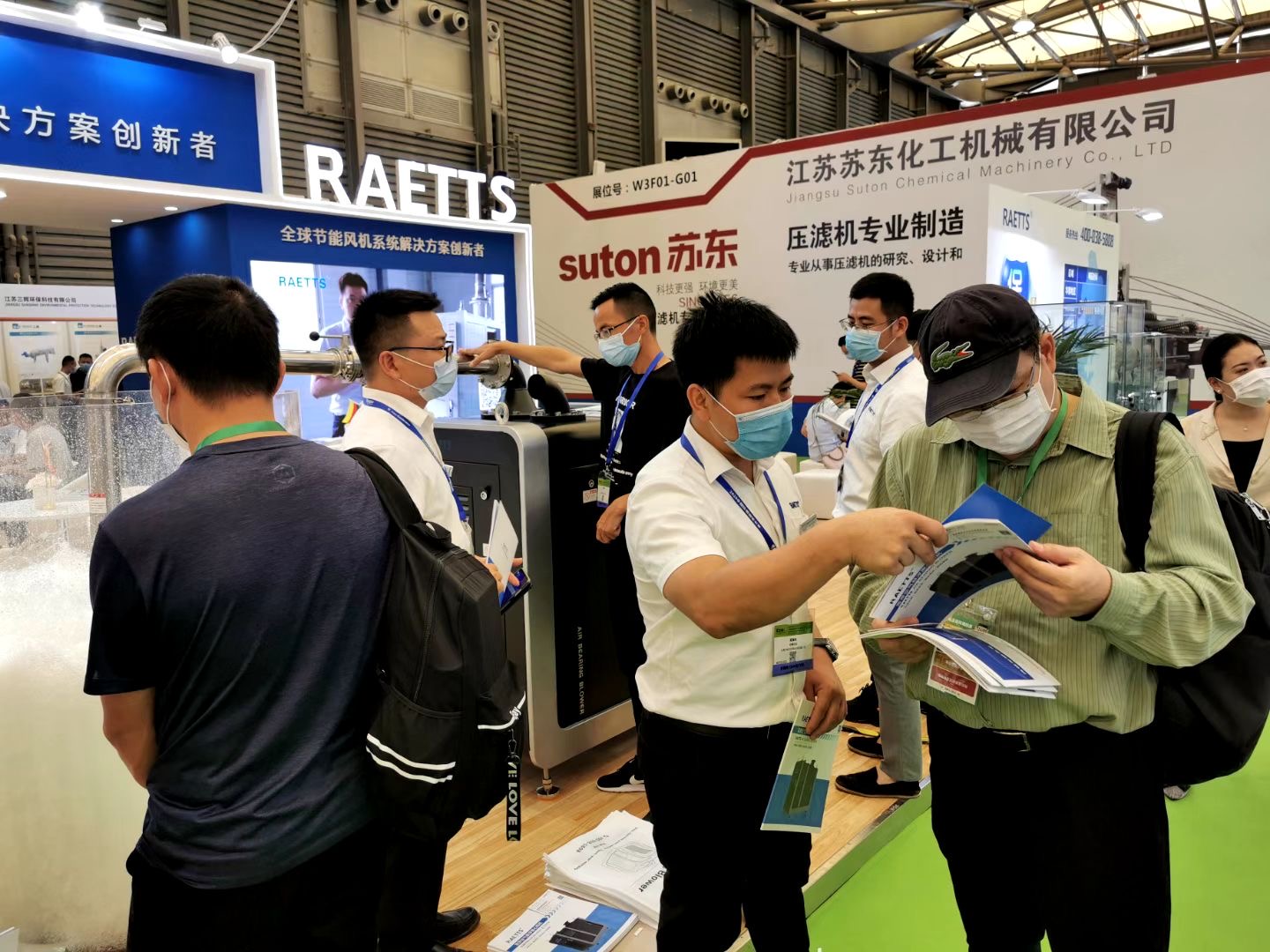 微信圖片_20200814140951.jpg 微信圖片_20200814140951.jpg