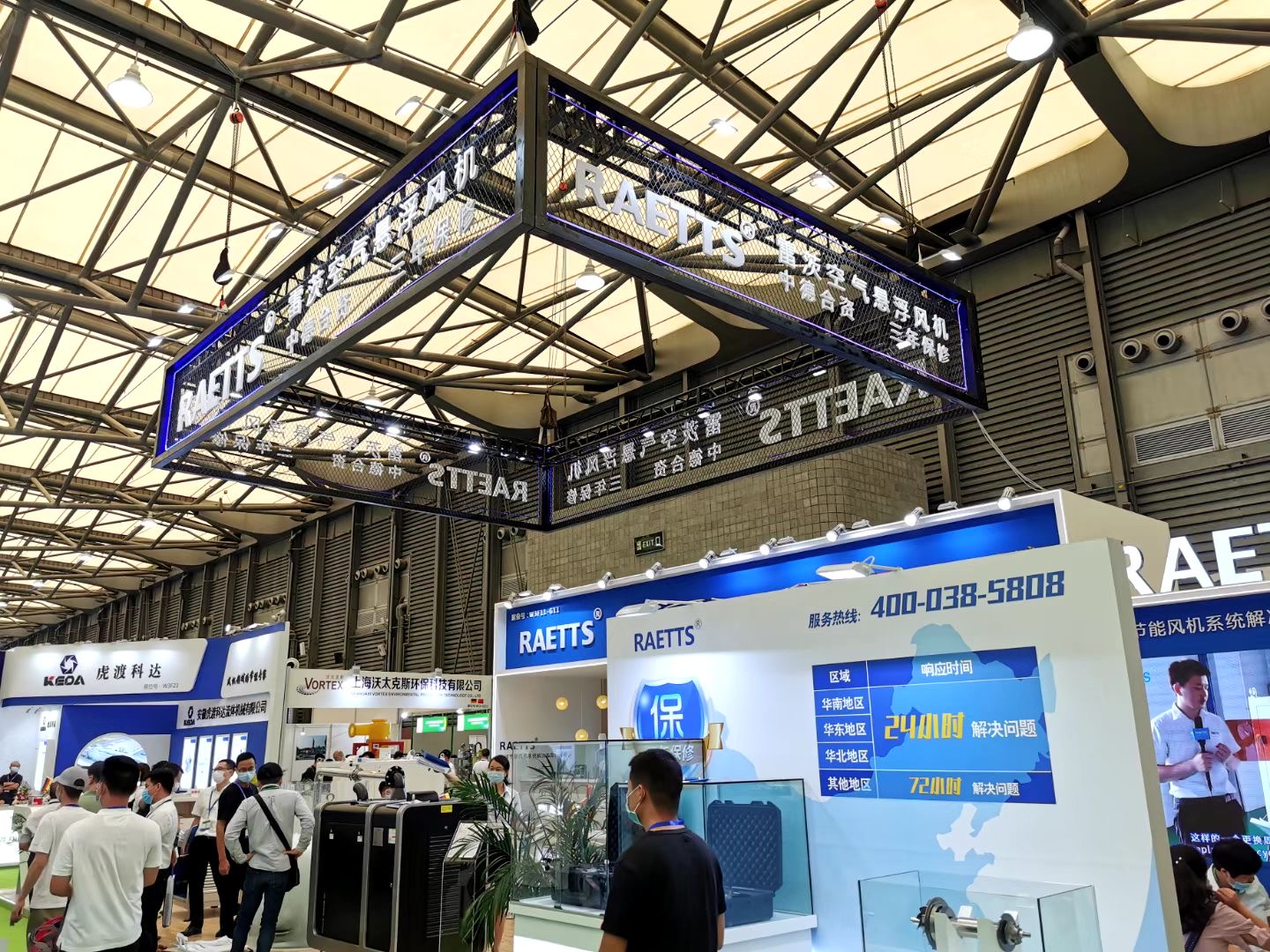 微信圖片_20200814140941.jpg 微信圖片_20200814140941.jpg