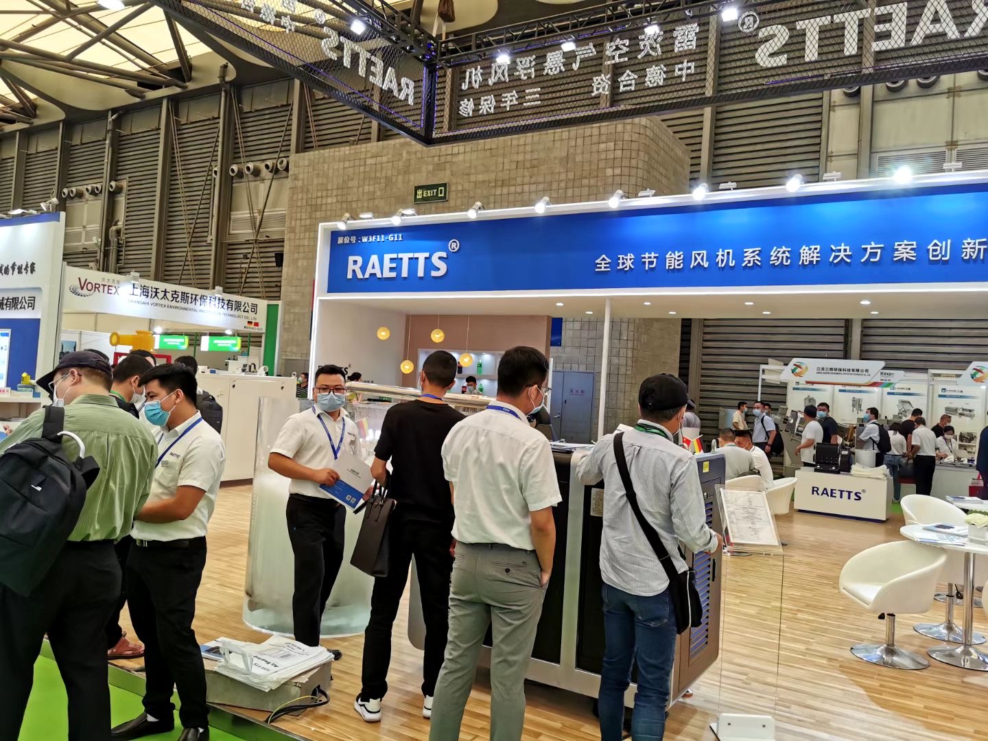 微信圖片_20200814140948.jpg 微信圖片_20200814140948.jpg