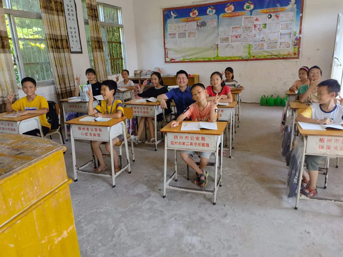 微信圖片_20210830151505.jpg 微信圖片_20210830151505.jpg