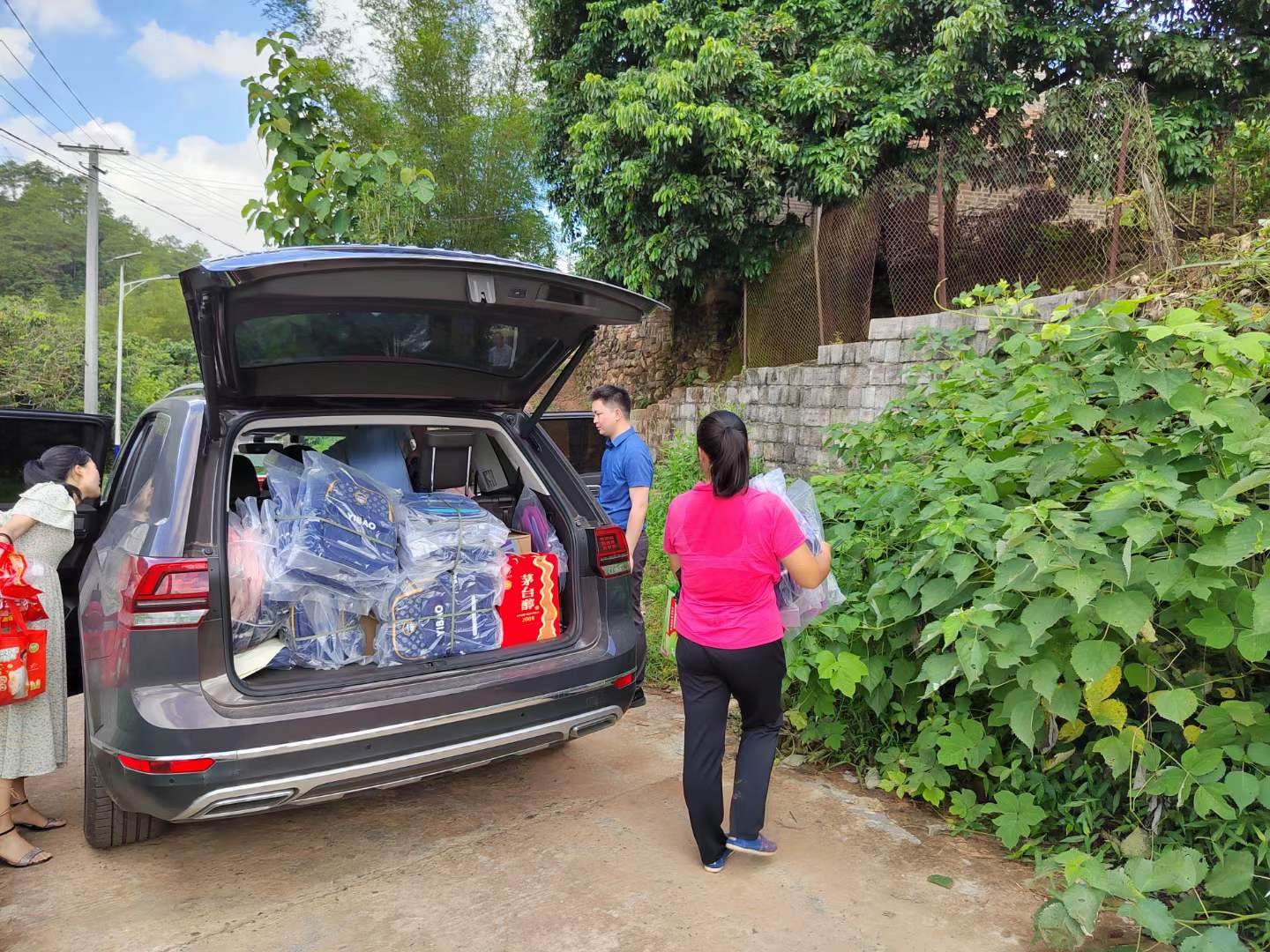 微信圖片_20210830151329.jpg 微信圖片_20210830151329.jpg